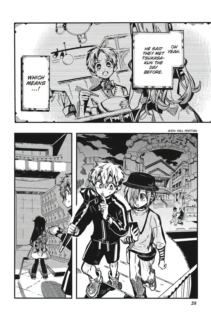 Toilet-Bound Hanako-kun Chapter 126 image 28_optimized